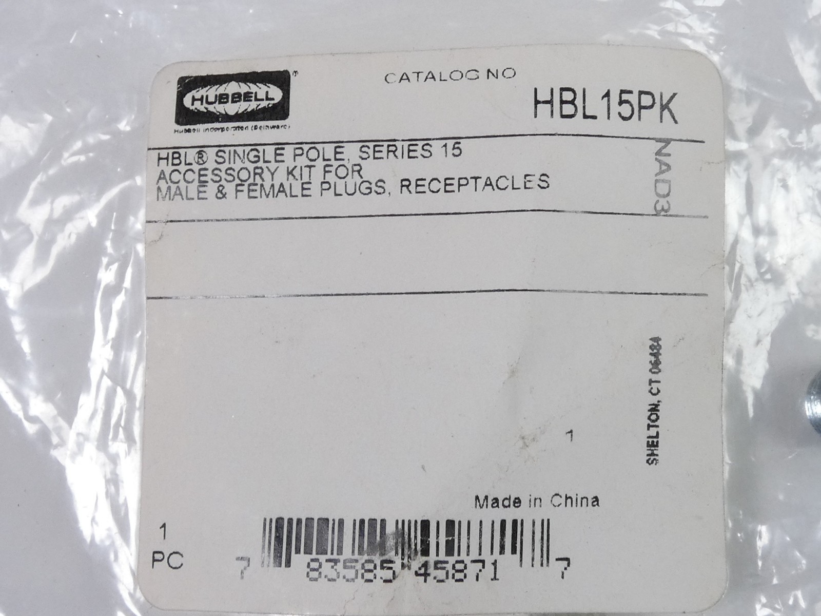 Hubbell HBL15PK Single Pole Accessory Kit – NEW Surplus!