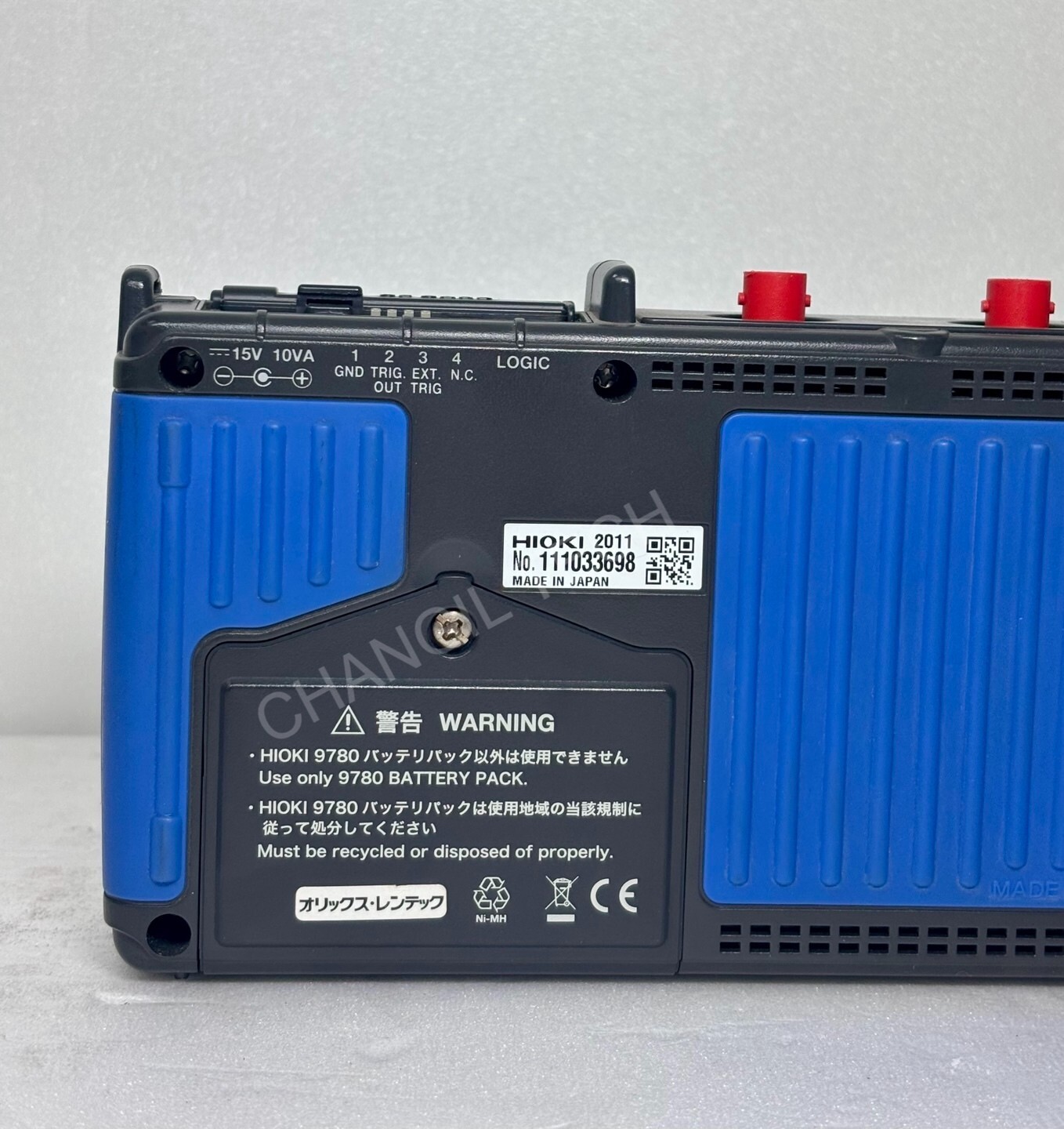 Hioki 8870 Memory HiCorder