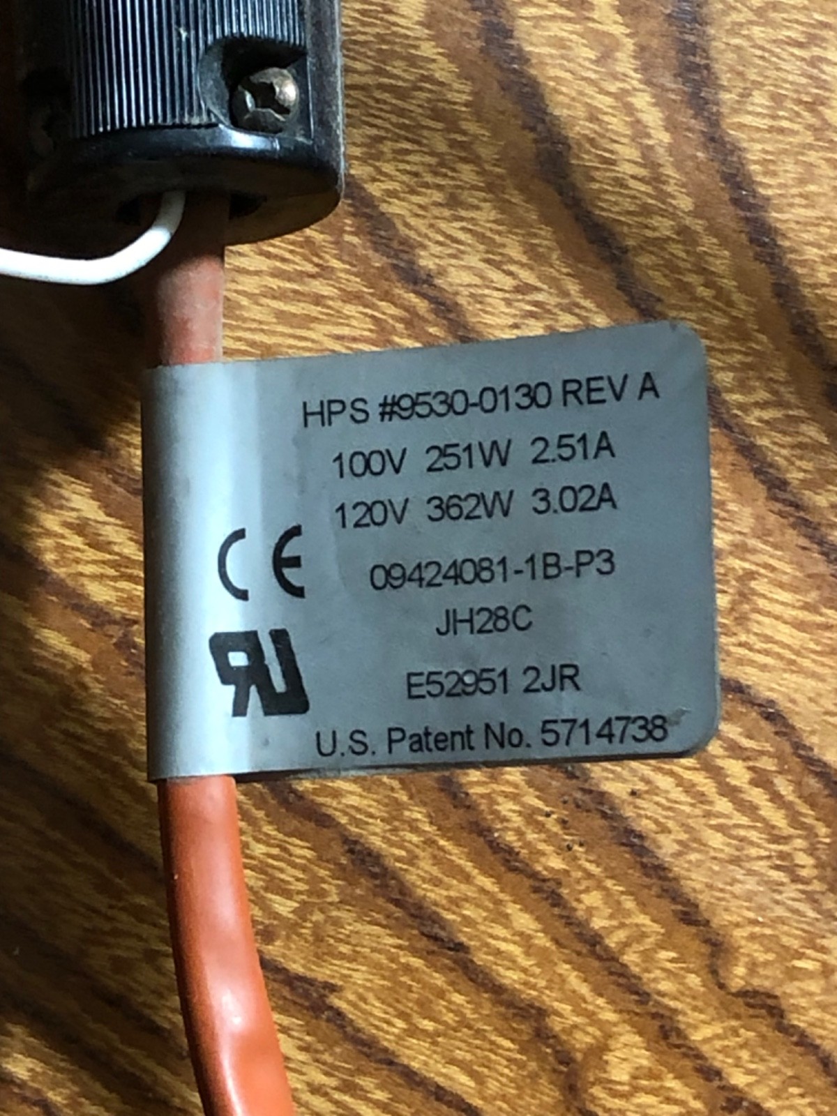 MKS HPS 3″ x 21.5″ long Vacuum Line Heater, P/N 9530-0130 REV A – Working