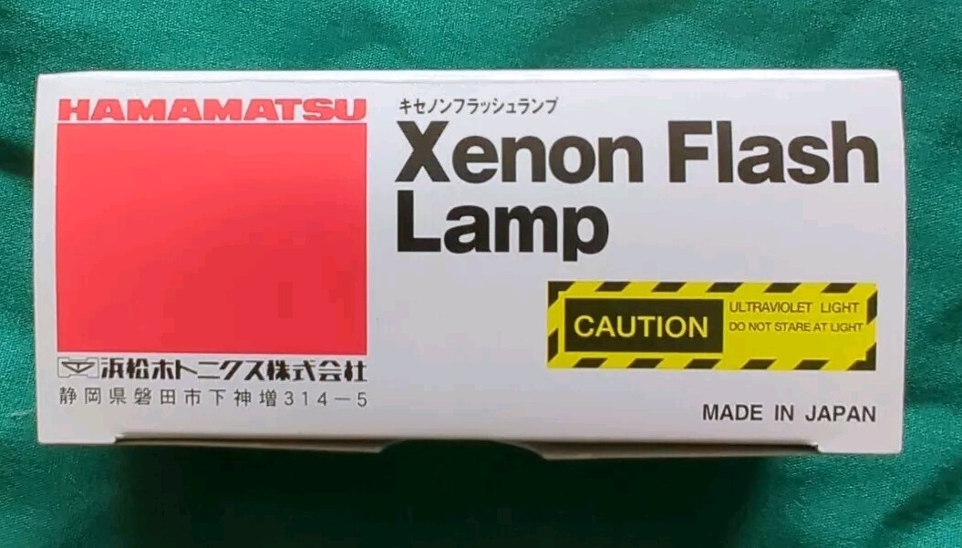 HAMAMATSU TYPE L11301 MOD-A XENON FLASH LAMP *NEW* *NOS*