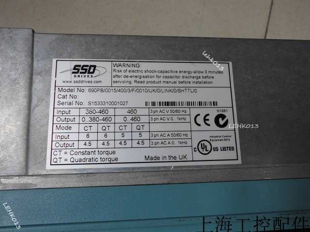 1PCS 690PB/0015/400/3/F/0011/UK/0/0/0/0/0 690 90days warranty via DHL or EMS