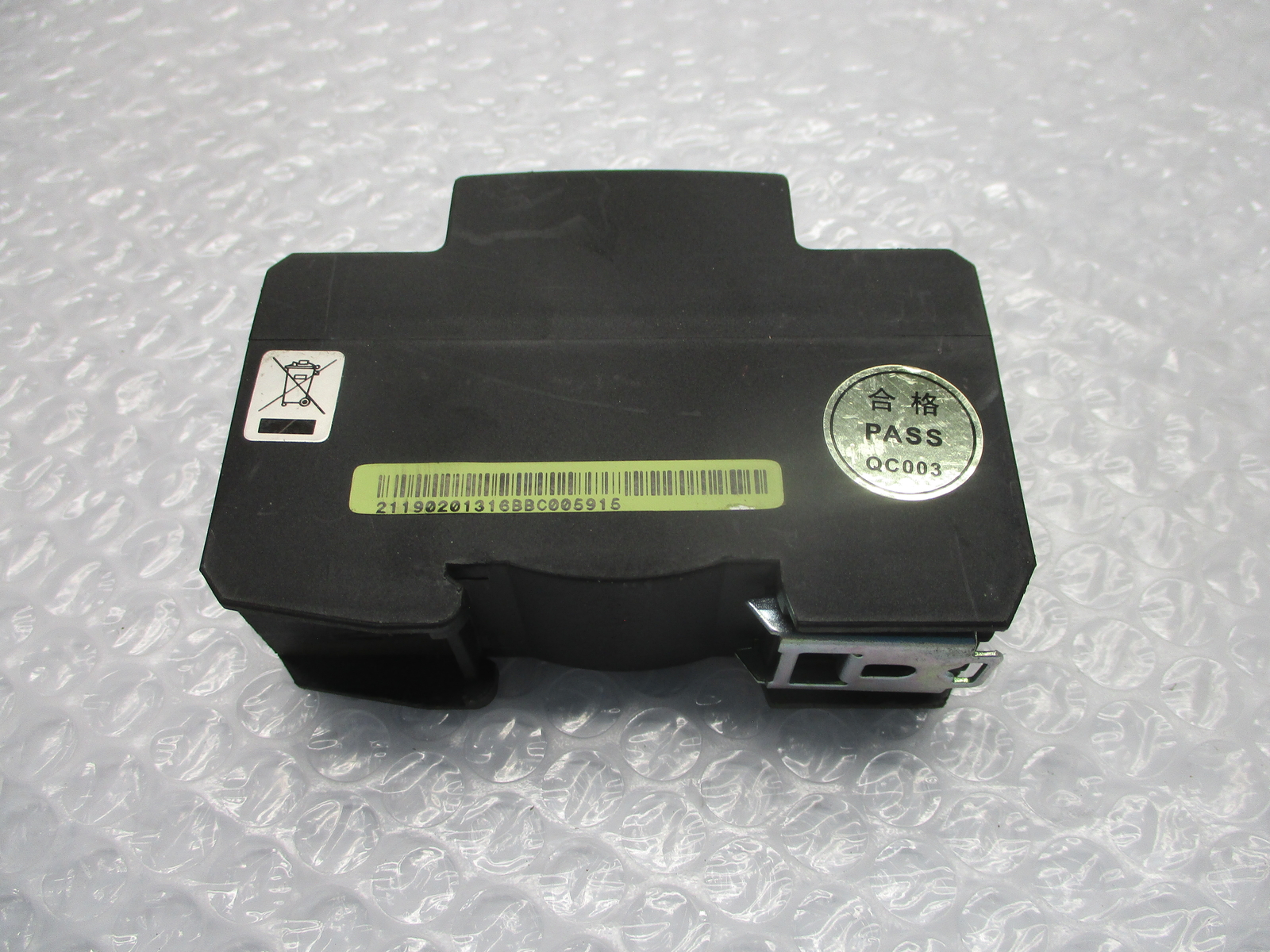 SHENZHEN HAIPENGIXIN L63-05-MH COIL 500V NSNP