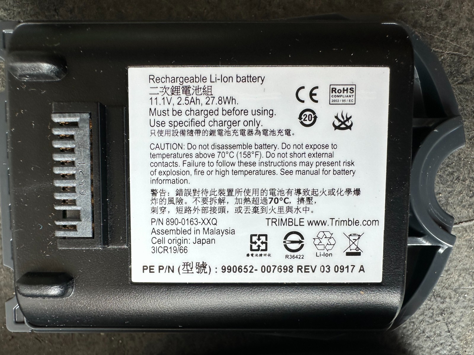 TRIMBLE RANGER TSC3 DATA COLLECTOR