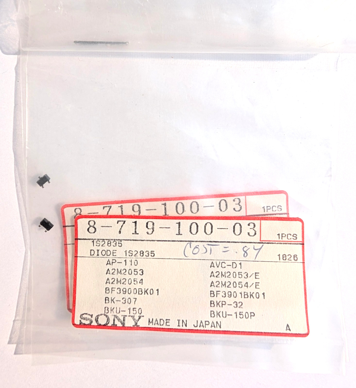 Sony 8-719-100-03 Diode 1S2835 for BKU-150, AVC-D1, A2M2054, BKP-32, NEW, Japan