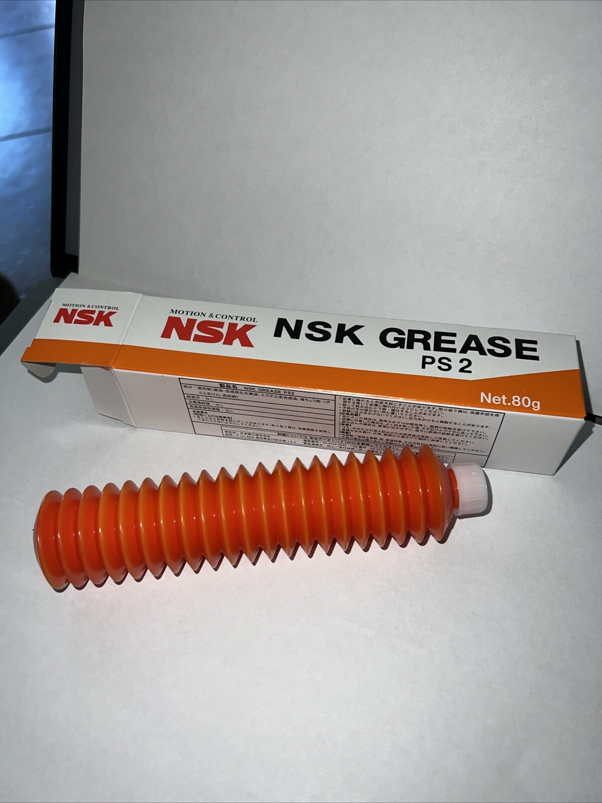 New Genuine in Box Motion & Control NSK® PS2 Grease (80g)