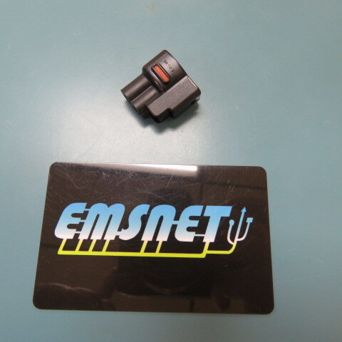 YAZAKI 7223-9328-30 Qty of 25 per Lot 2-POSITION FEMALE CONNECTOR