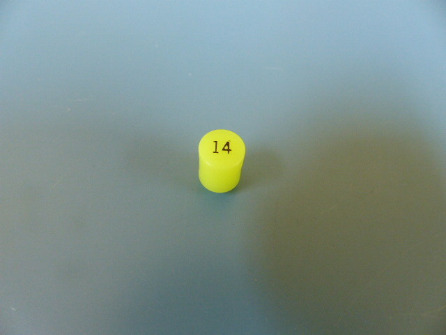 Scientific Atlanta 189429 Qty of 20 per Lot 14dB ATTENUATOR TO5 860MHZ 75 O