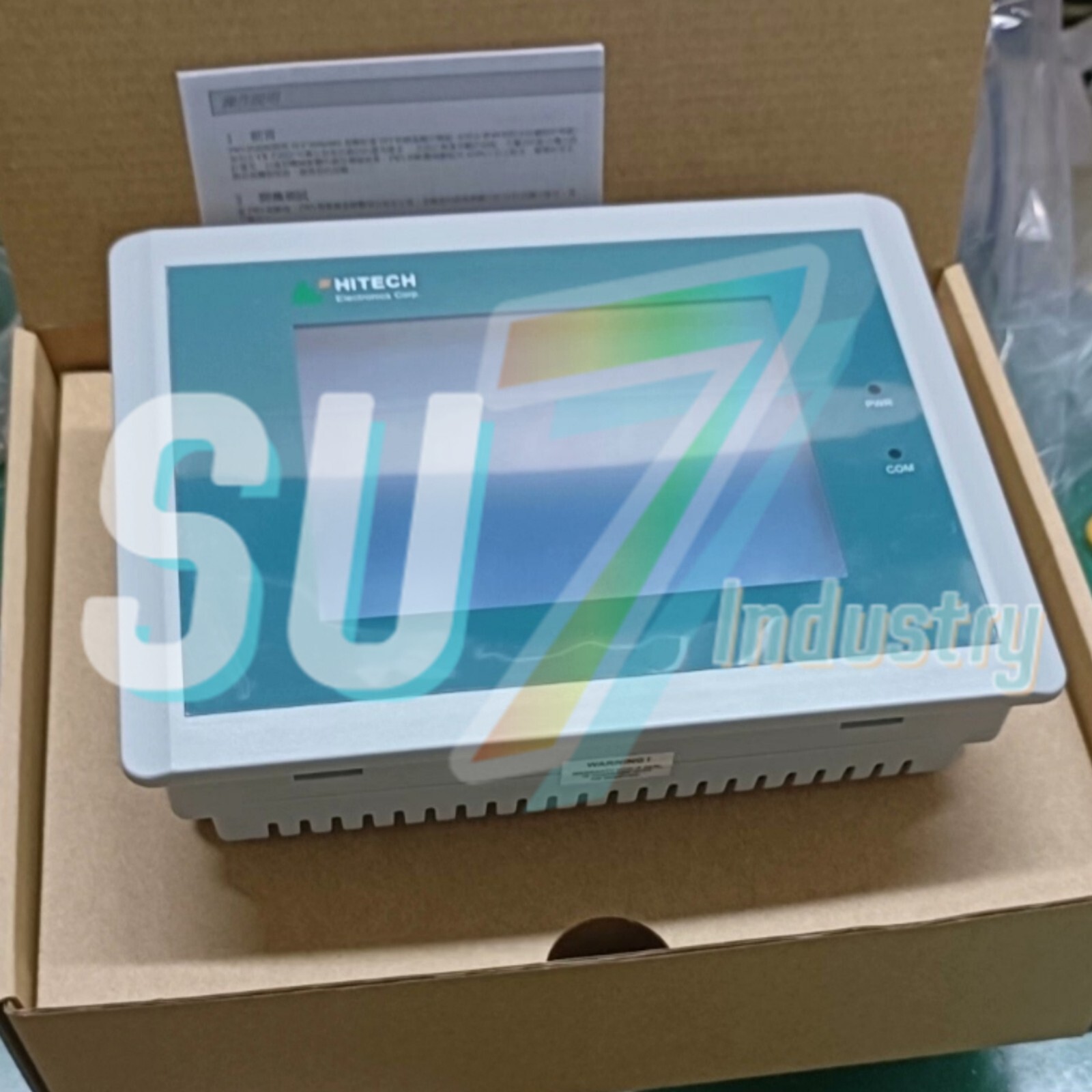 Hitech/BeiJer PWS1711-CTN HMI Touch Panel# 1pcs New In Box