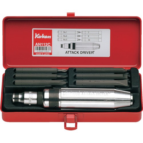 KOKEN AN112C Impact Attack Screwdriver Set Japan Made in Japan