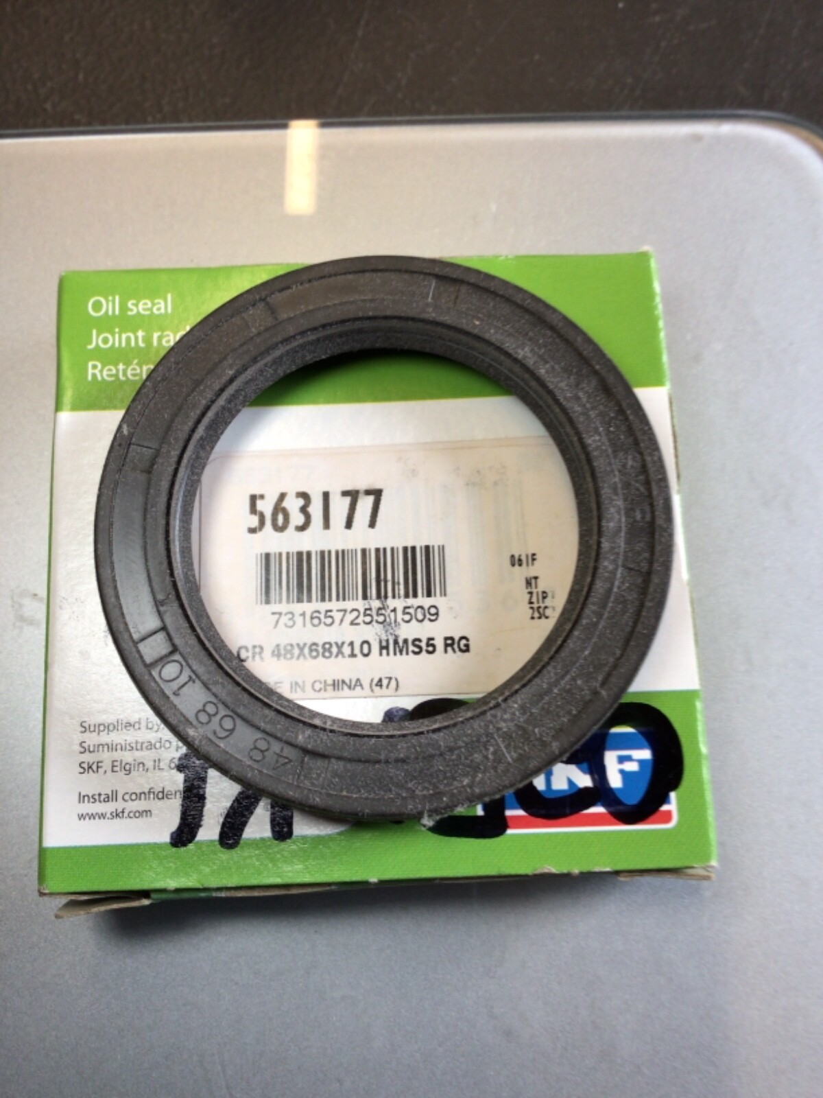CR (SKF) CR 563177 CR 48X68X10 HMS5 RG