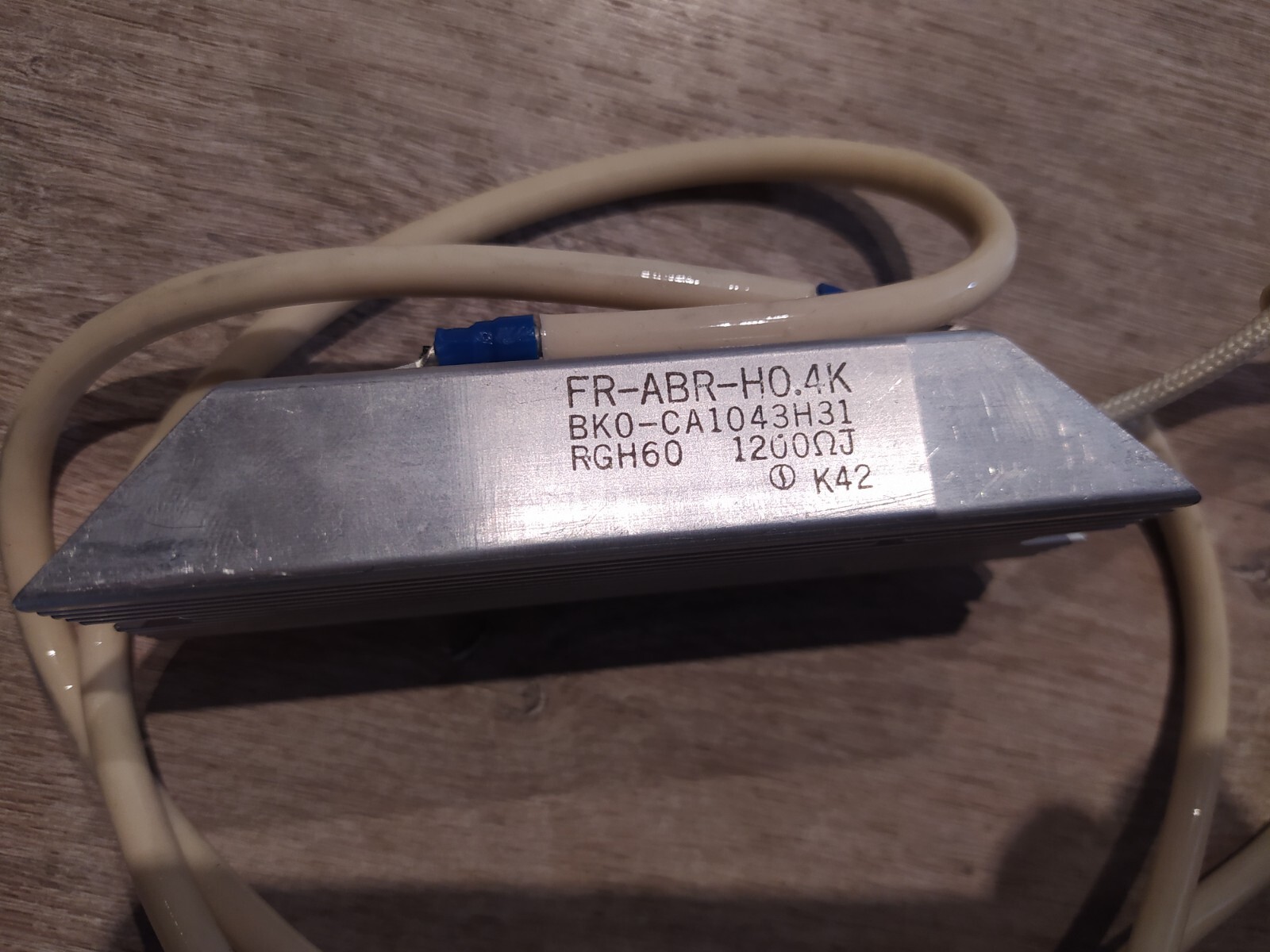 MITSUBISHI FR-ABR-H0.4K [NEW]