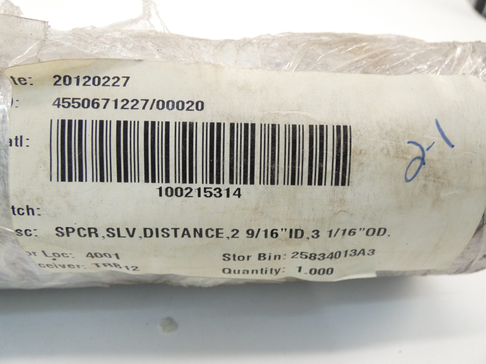 Hisco Pump Distance Sleeve Tube 2-9/16″ ID 3-1/16″ OD – NEW Surplus!