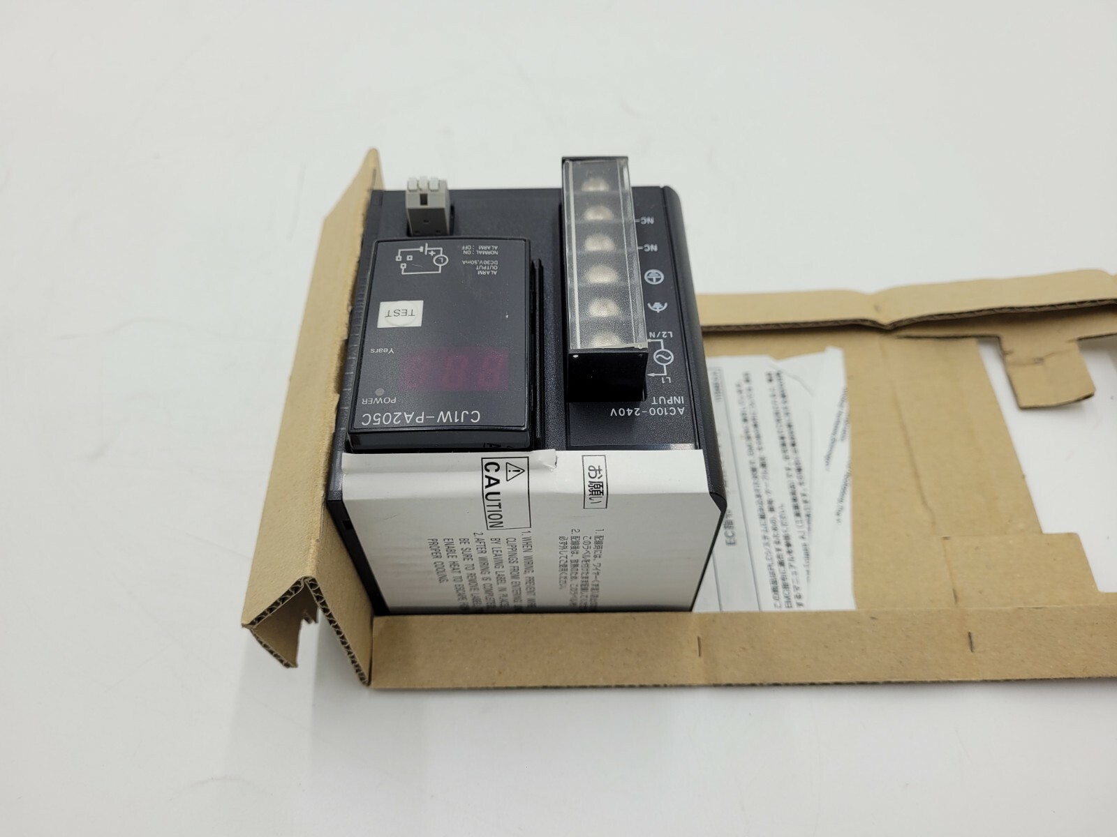 OMRON POWER SUPPLY UNIT CJ1W-PA205C NEW