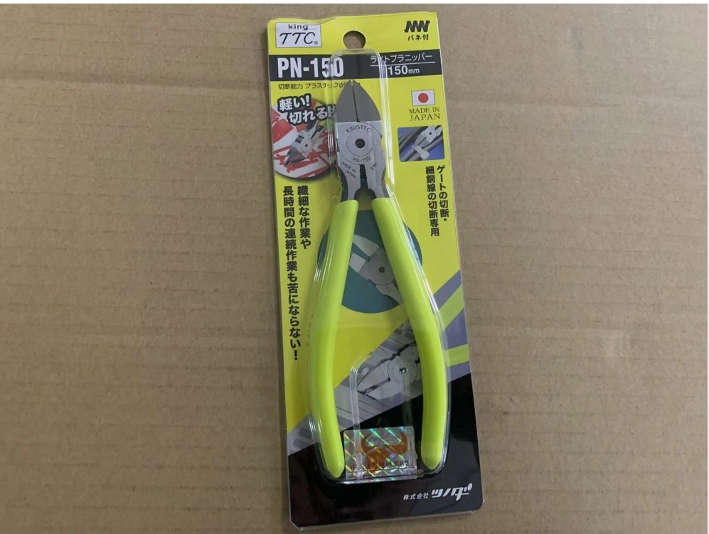 1 pcs KING TTC PN-150 Diagonal plier 150mm