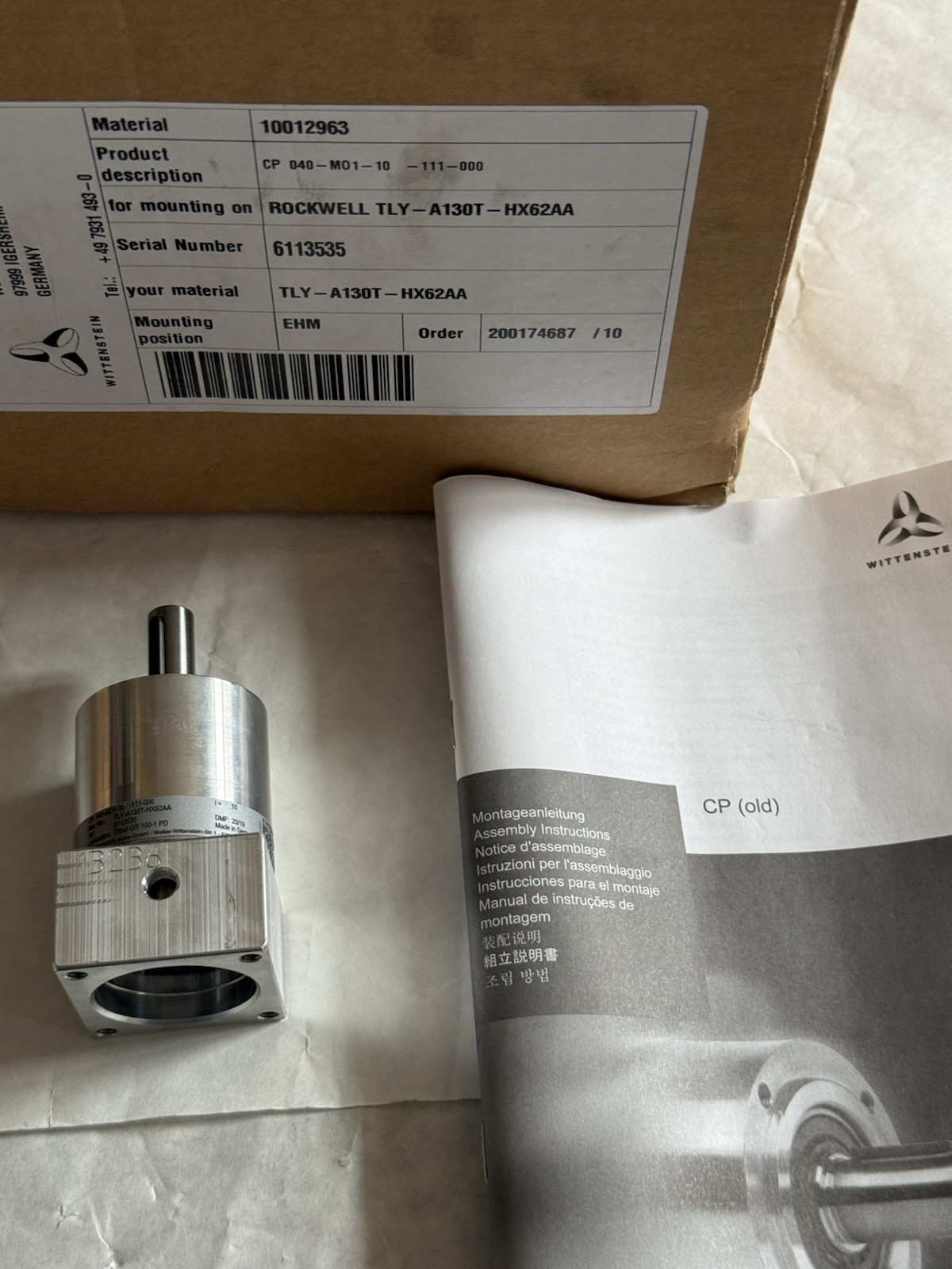 WITTENSTEIN TLY-A130T-HX62AA,CP 040-M01-10-111-000 GEAR HEAD MOTOR,DE