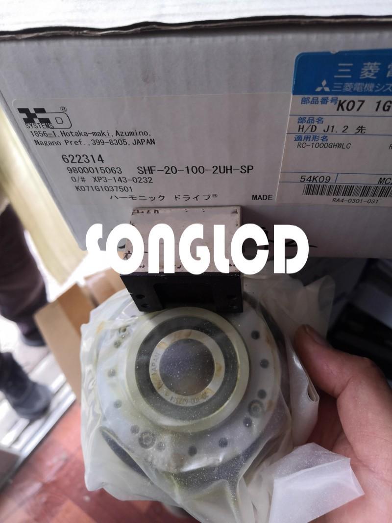 1PCS NEW SHF-20-100-2UH-SP 1:100 via DHL or FedEx