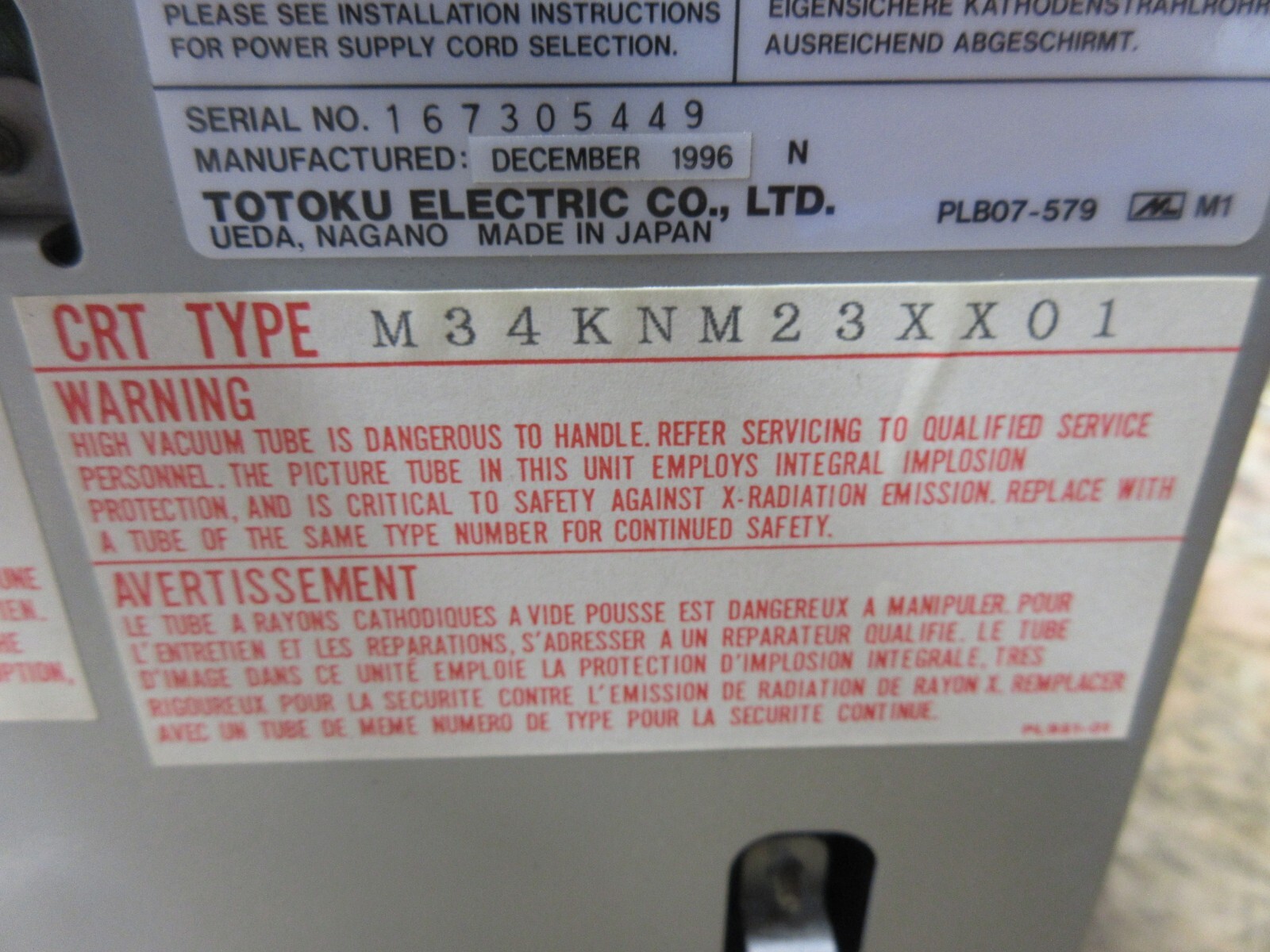SPECIAL PRICE TOTOKU 14 INCH COLOR CRT DISPLAY CDT14148B M34KNM23XX01 EDM