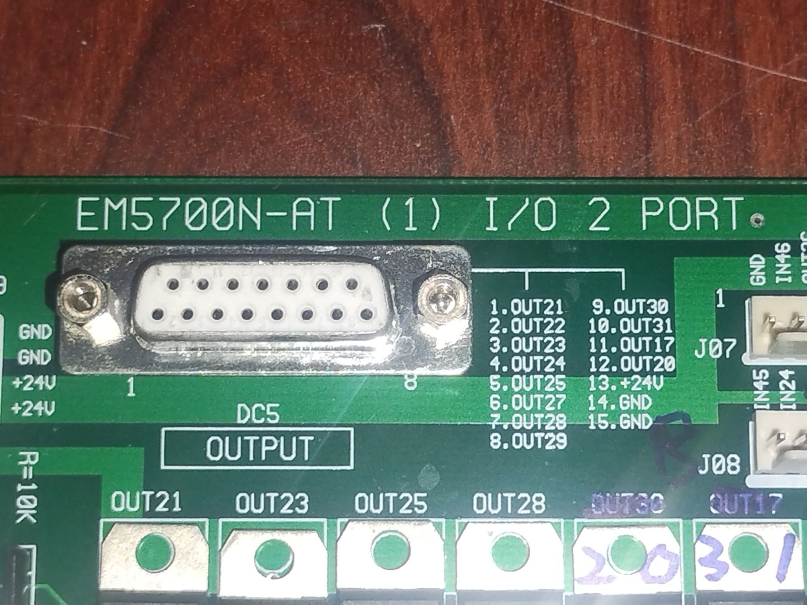 ELITE EM5700N-SV INTERFACE, M5700N-AT