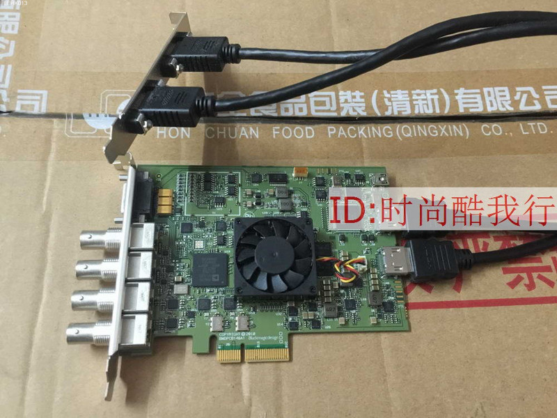 **USED Decklink HD Extreme 3D 90days warranty via DHL or FedEx
