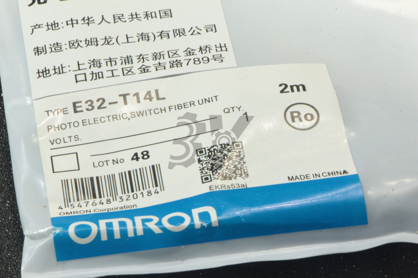 1PC New OMRON E32-T14L E32T14L Photoelectric Switch Fiber Unit