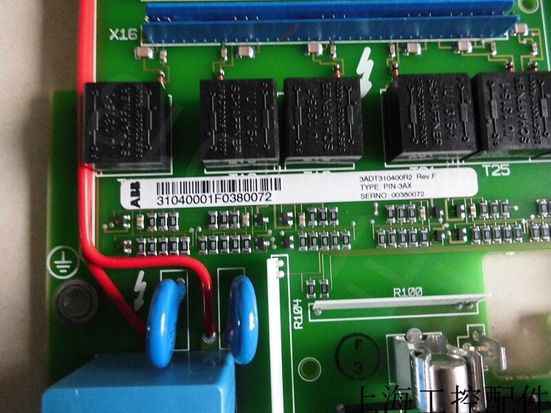 Used & Test PIN-3AX 3ADT31400R2 Ship DHL/EMS