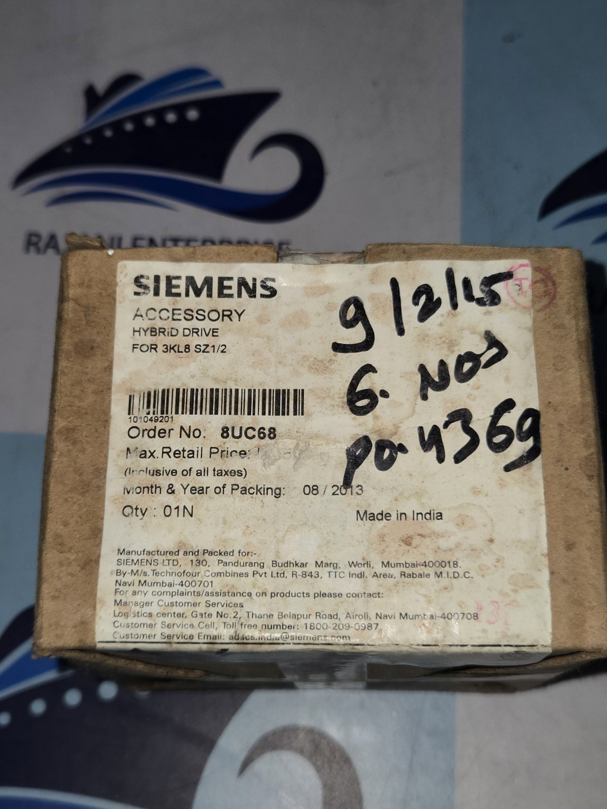 NEW Siemens 8UC 68 Accessory Hybrid Drive For 3KL8 SZ1/2