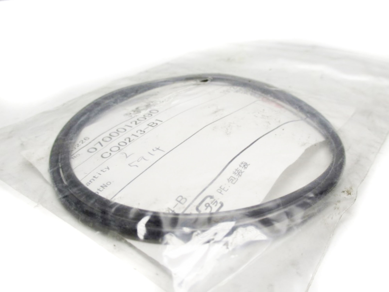NOK 0700012090 (PKG OF 2) NSMP