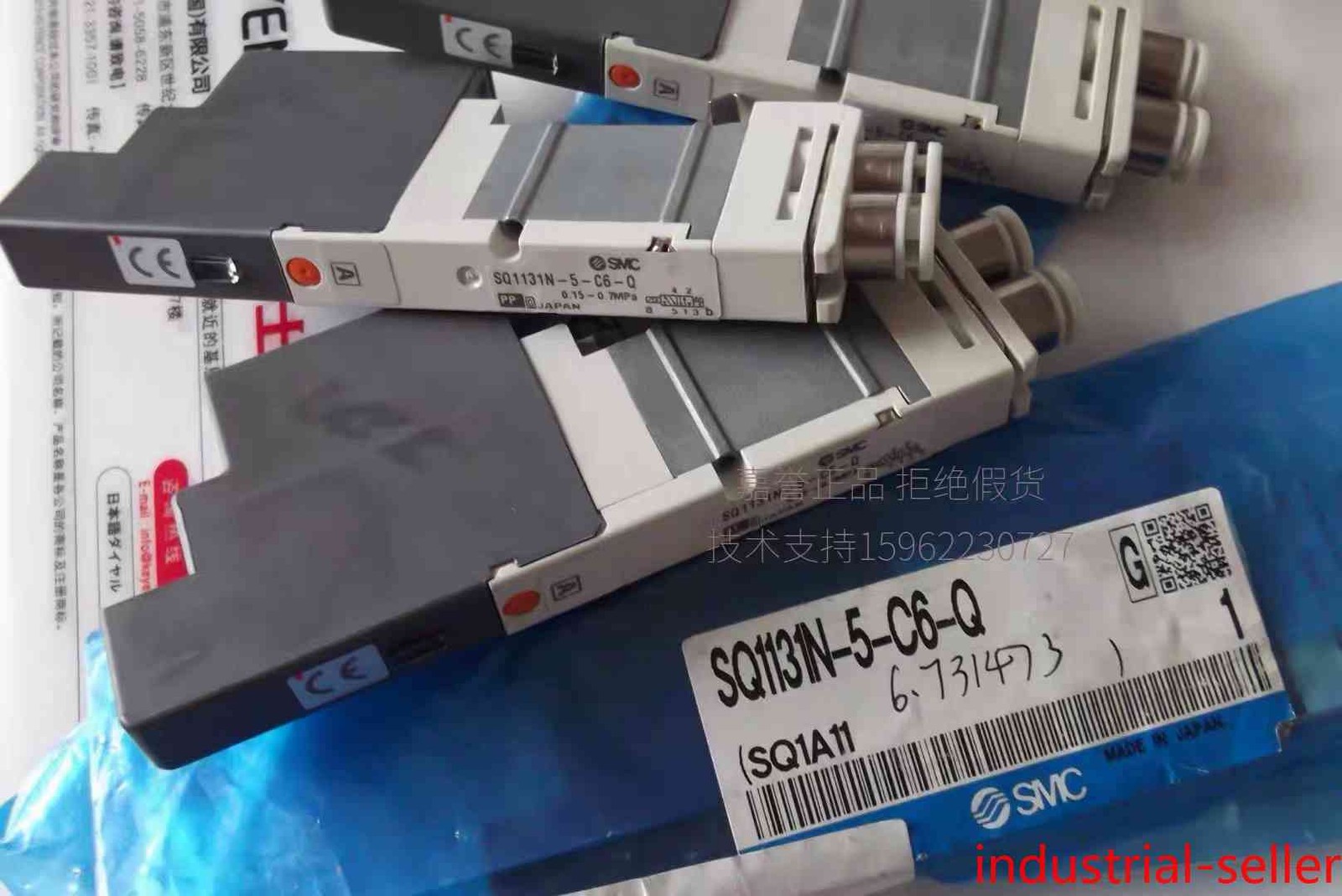 1P NEW SMC SQ1131N-5-C6-Q Accept counteroffer