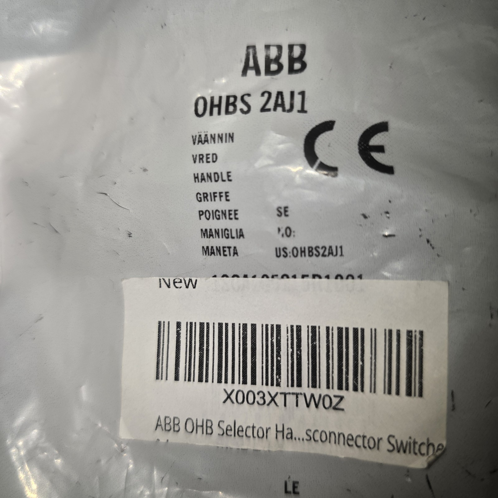 ABB OHBS2AJ Selector Handle