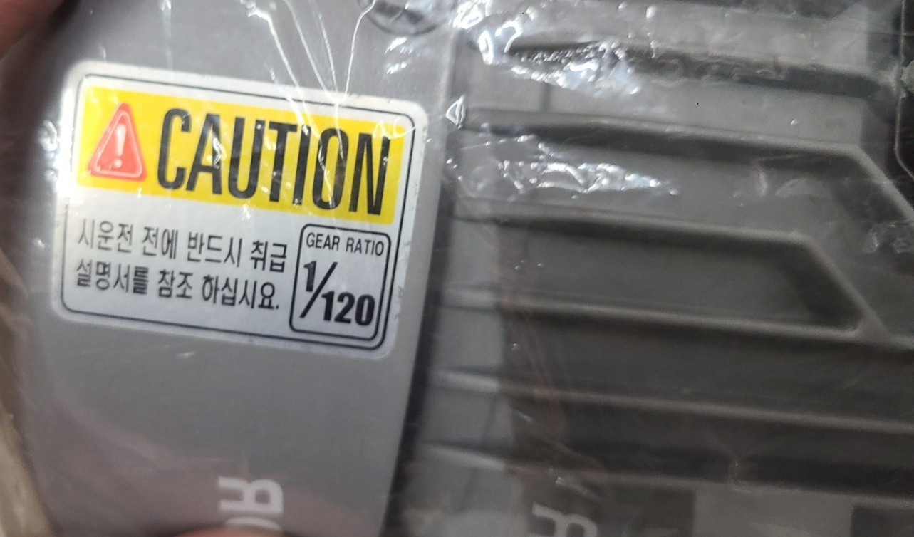 Nara 1.5kW 4P 220/380v 60Hz M2 SKP-1.5-4 INDUCTION MOTOR