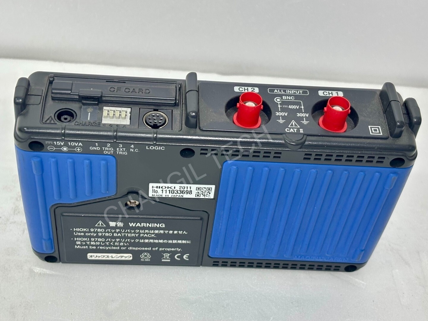 Hioki 8870 Memory HiCorder