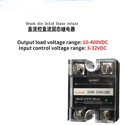 1PCS SSR single-phase solid state relay 10A SSR-D4010D 400V DC control DC