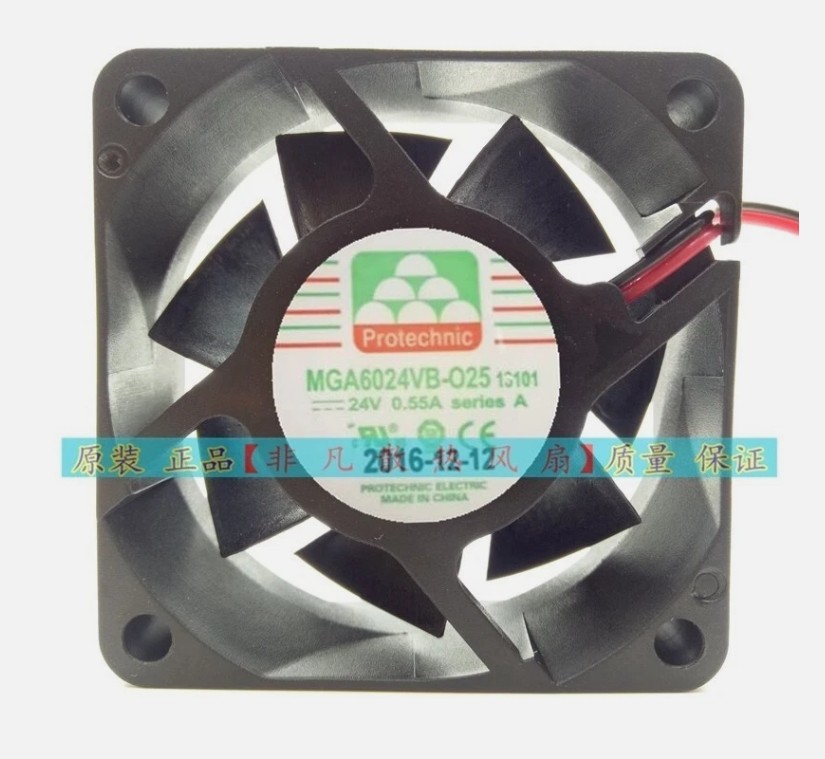 MAGIC MGA6024VB-O25 6025 DC24V 0.55A 2-Wire Cooling Fan