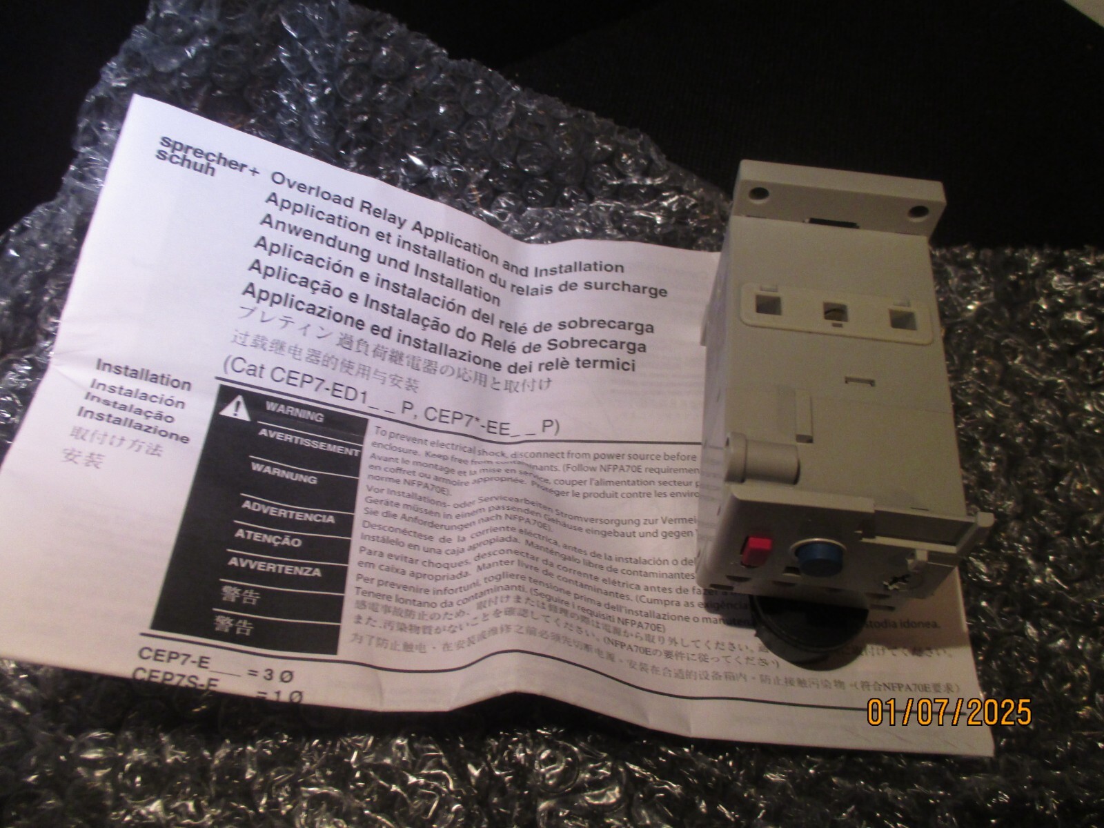 SPRECHER+SCHUH CEP7-ED1CP OVERLOAD RELAY NIB
