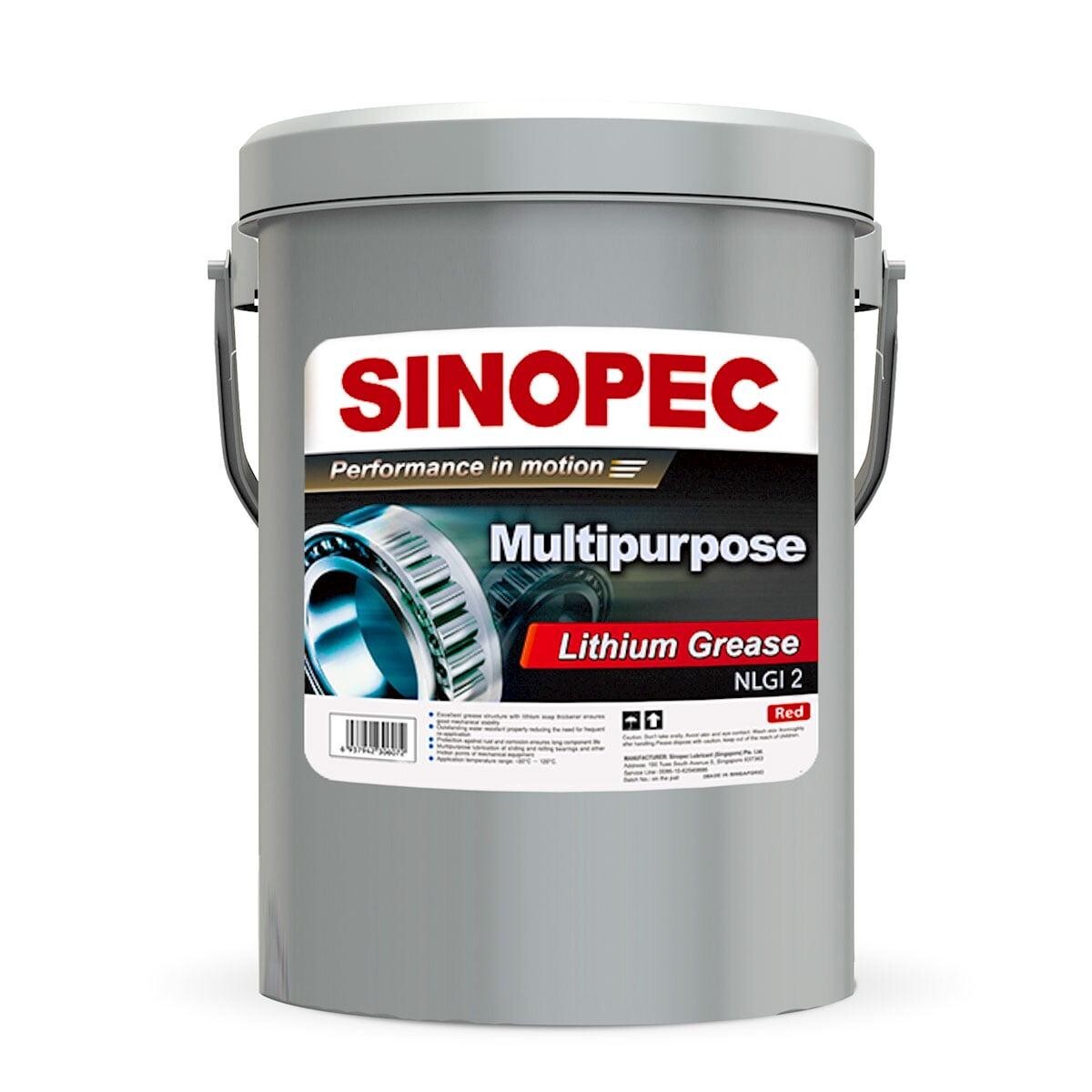 Multipurpose Red Lithium Grease #2 35LB. 5 Gallon Pail General Lubrication Auto