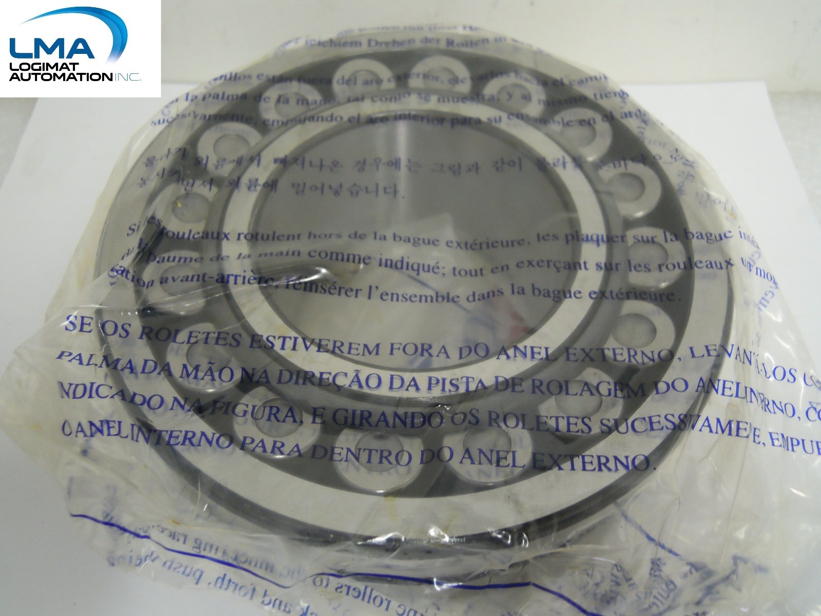 NSK 22314EAKE4C3 SPHERICAL ROLLER BEARING 70 X 150 X 51mm NIPPON SEIKO **NEW