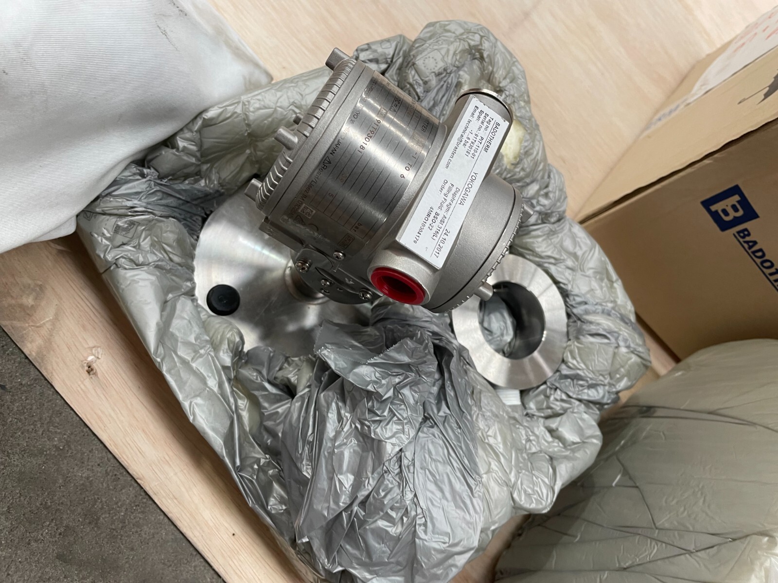Yokogawa D Harp Gauge Pressure Transmitter Model EJA530E -1-6 bar