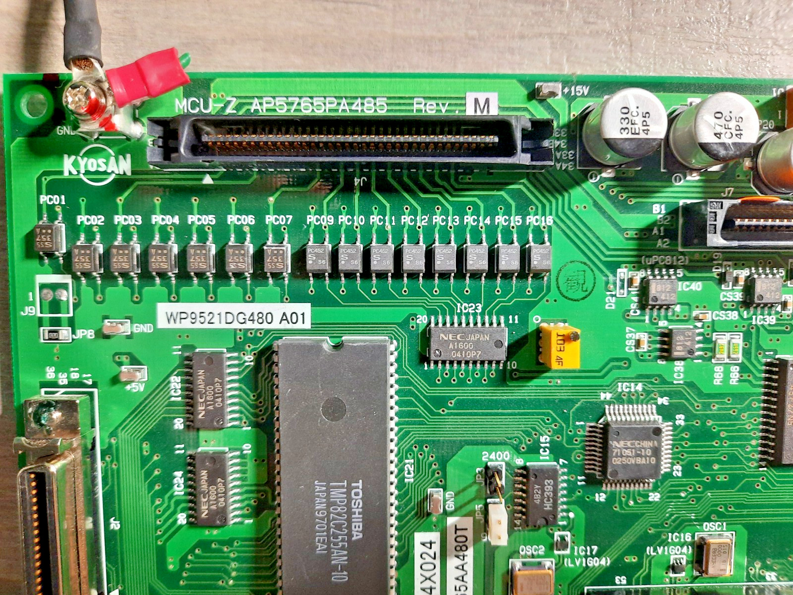 KYOSAN MCU-Z AP5765PA485 REV M BY4X024 GP5765AA480T (AB 1094) H1