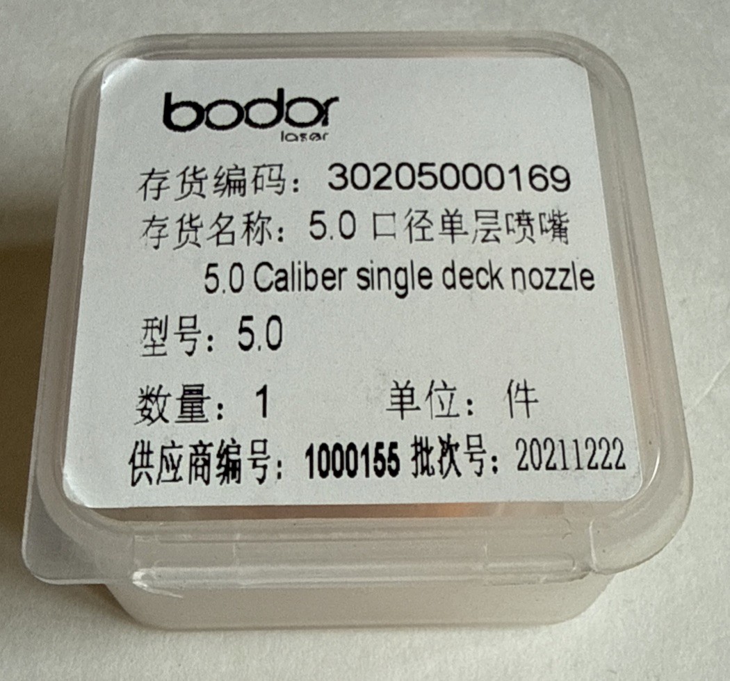 Bodor Laser 5.0 Caliber Single Deck Nozzle