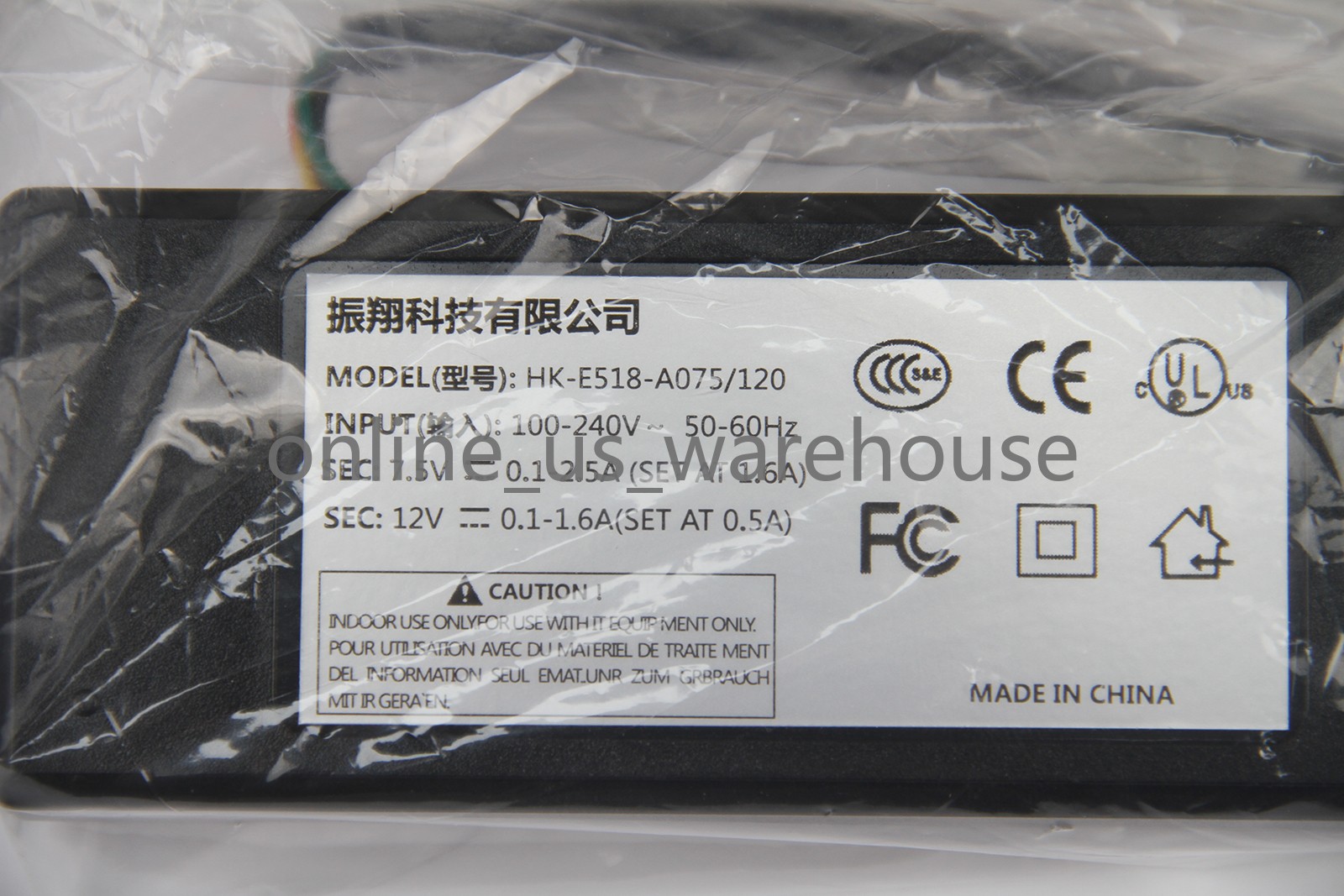 New HK-E518-A075/120 Power Adapter – US Stock