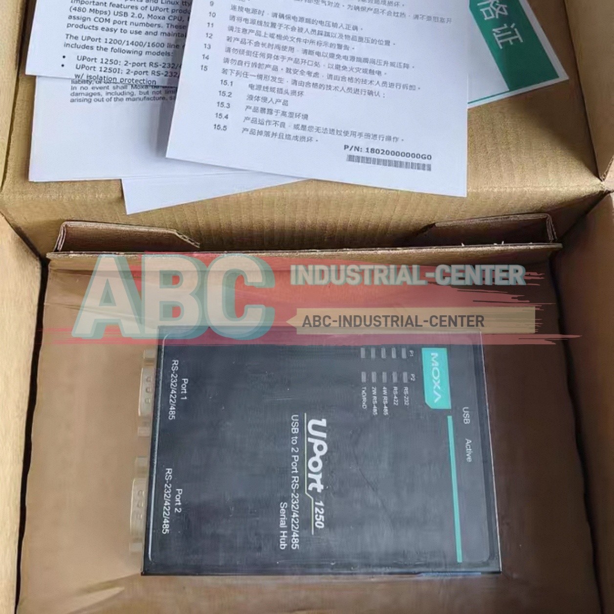 MOXA UPort 1250 Interface Converter#1pcs new in box