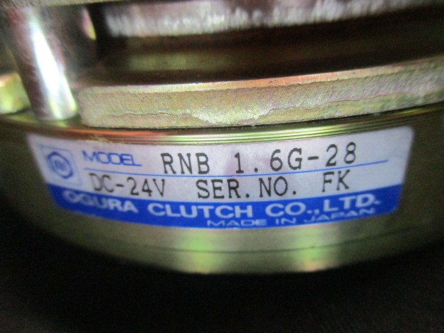 ASML 95501-52003 BRAKE, MICRO 24VDC ELECTROMAGNETIC ERS