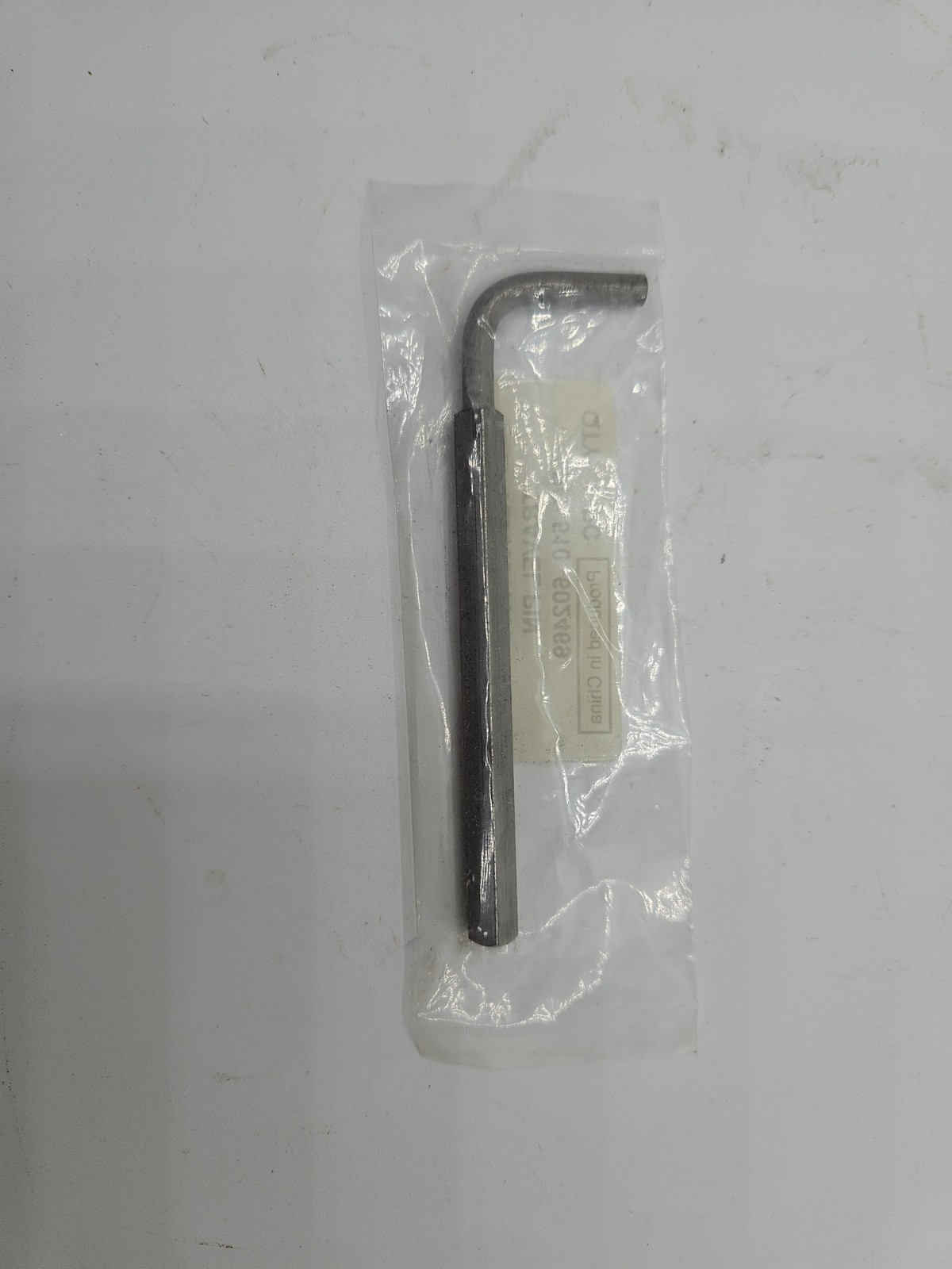New Aftermarket Fisher Travel Pin Model: 1U909646332