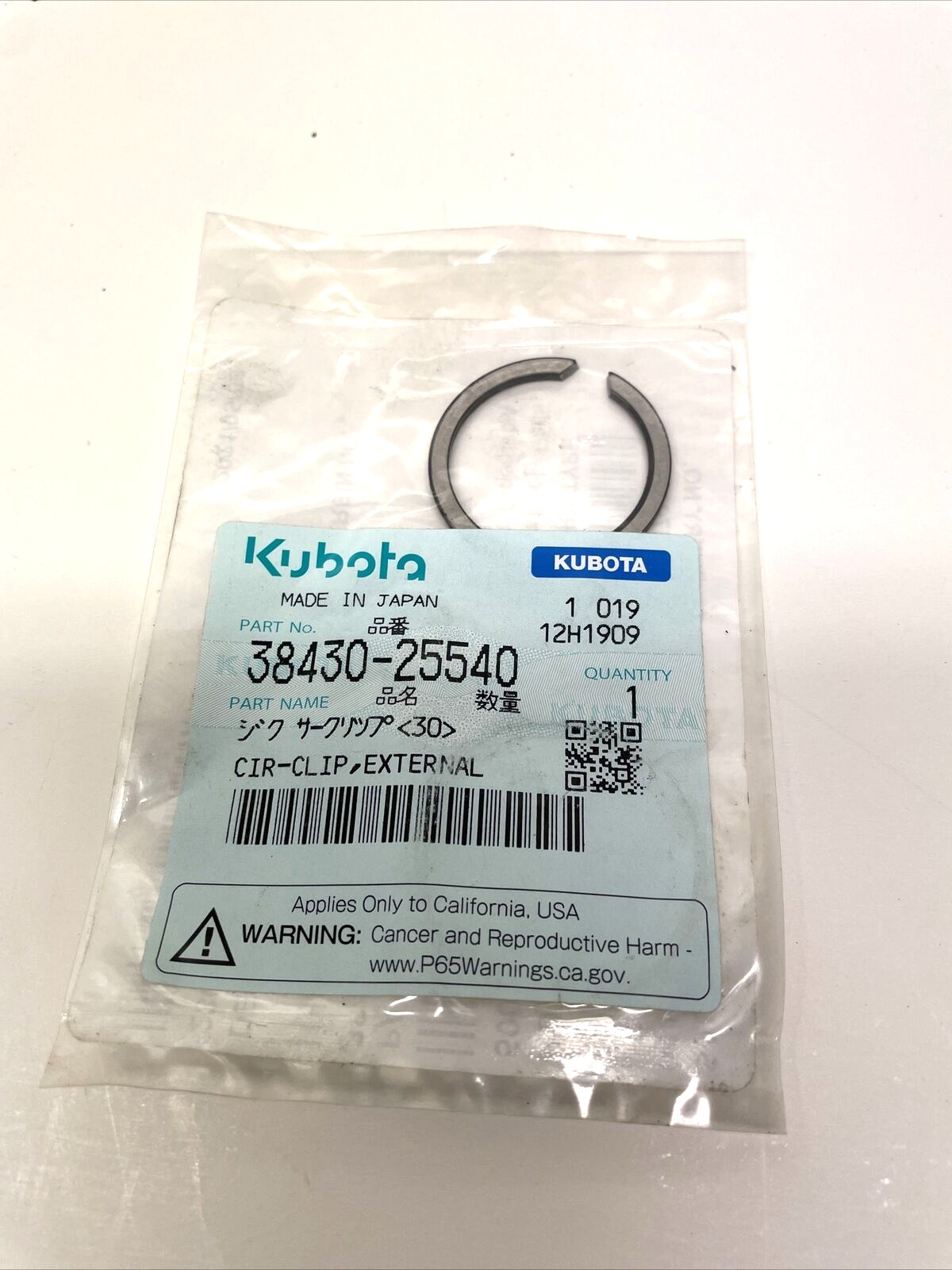 NOS OEM KUBOTA TRACTOR EXTERNAL CIRCLE CLIP SNAP RING 38430-25540
