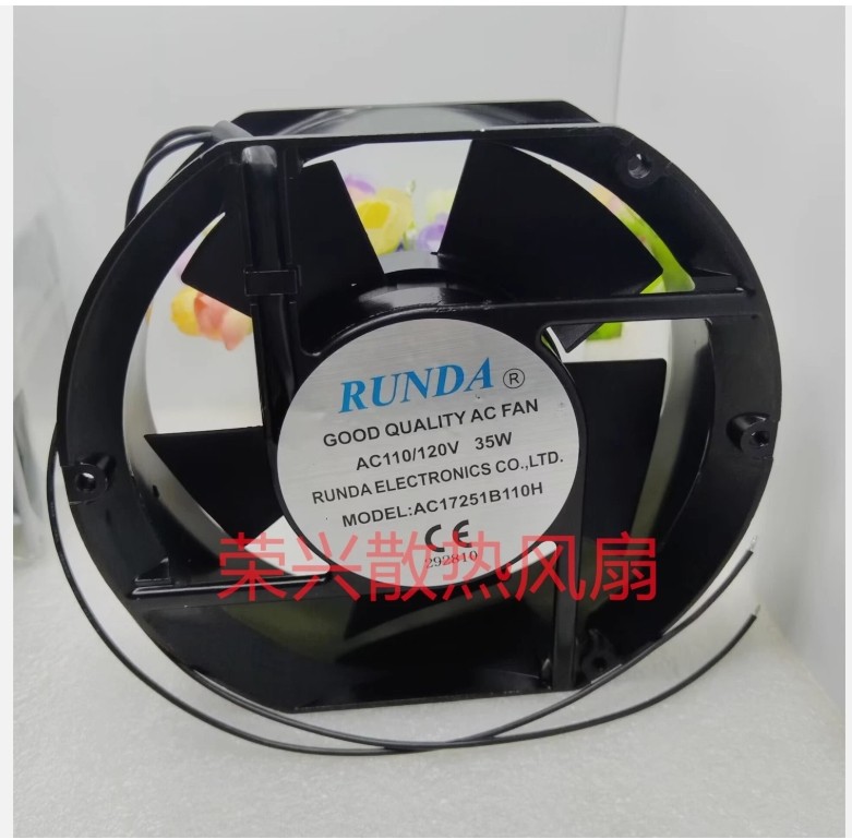 1 PCS RUNDA AC17251B110H AC110V-120V 35W 17251 17CM 2-Wire Cooling Fan