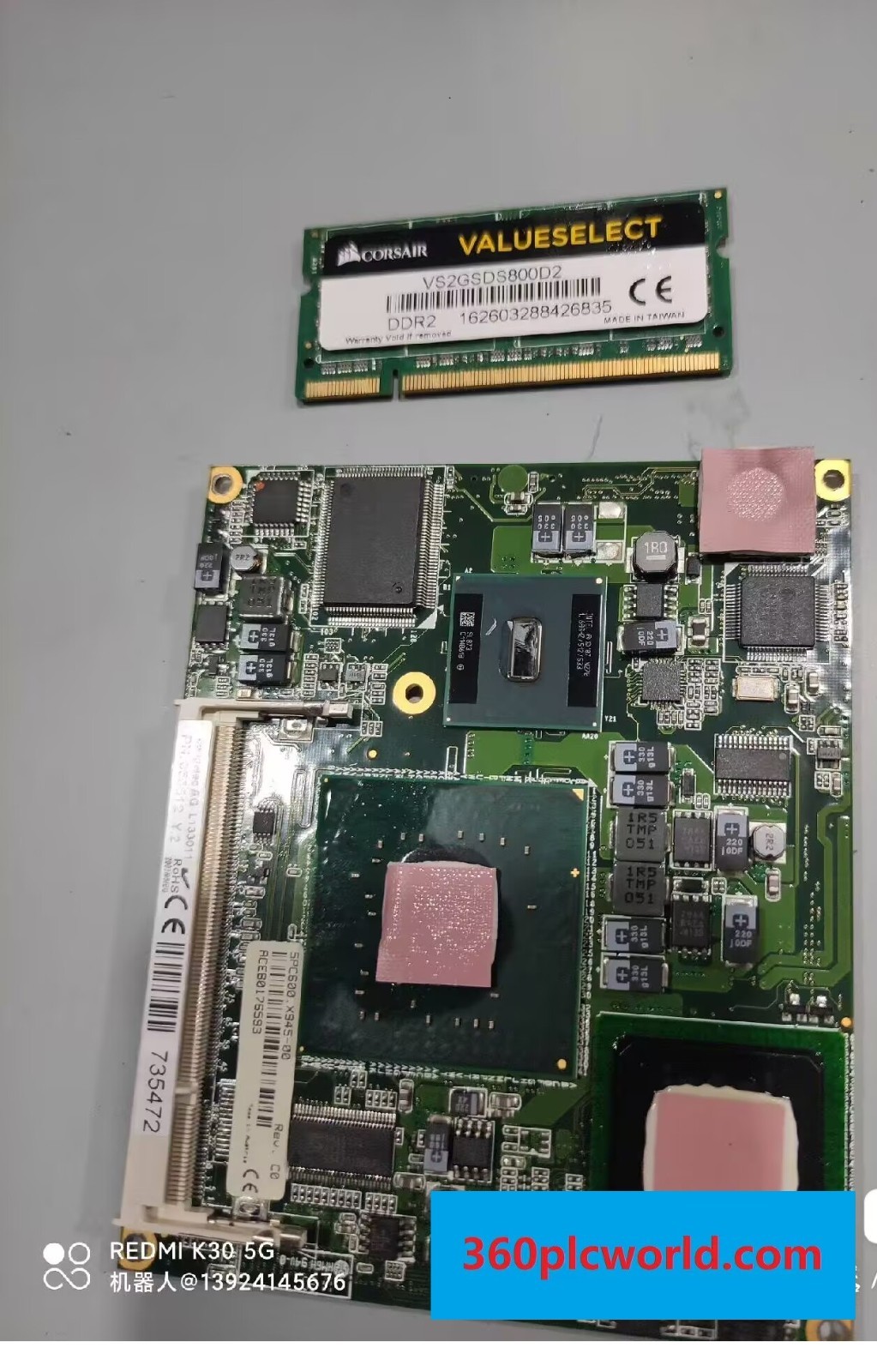 1PC For B&R 5PC600.X945-00 Used