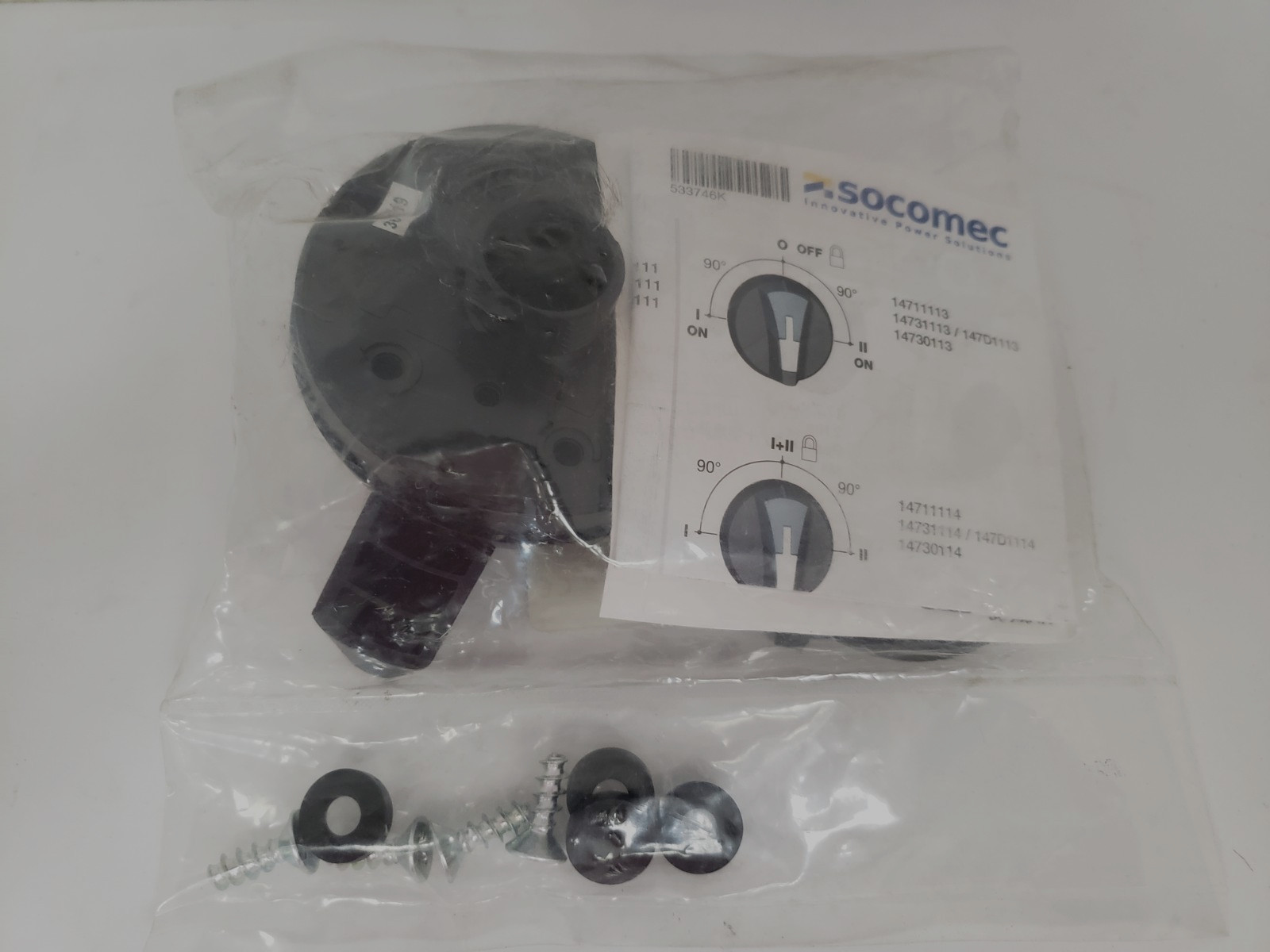 SOCOMEC 148D1111 ROTARY HANDLE 2 POSITION NIB