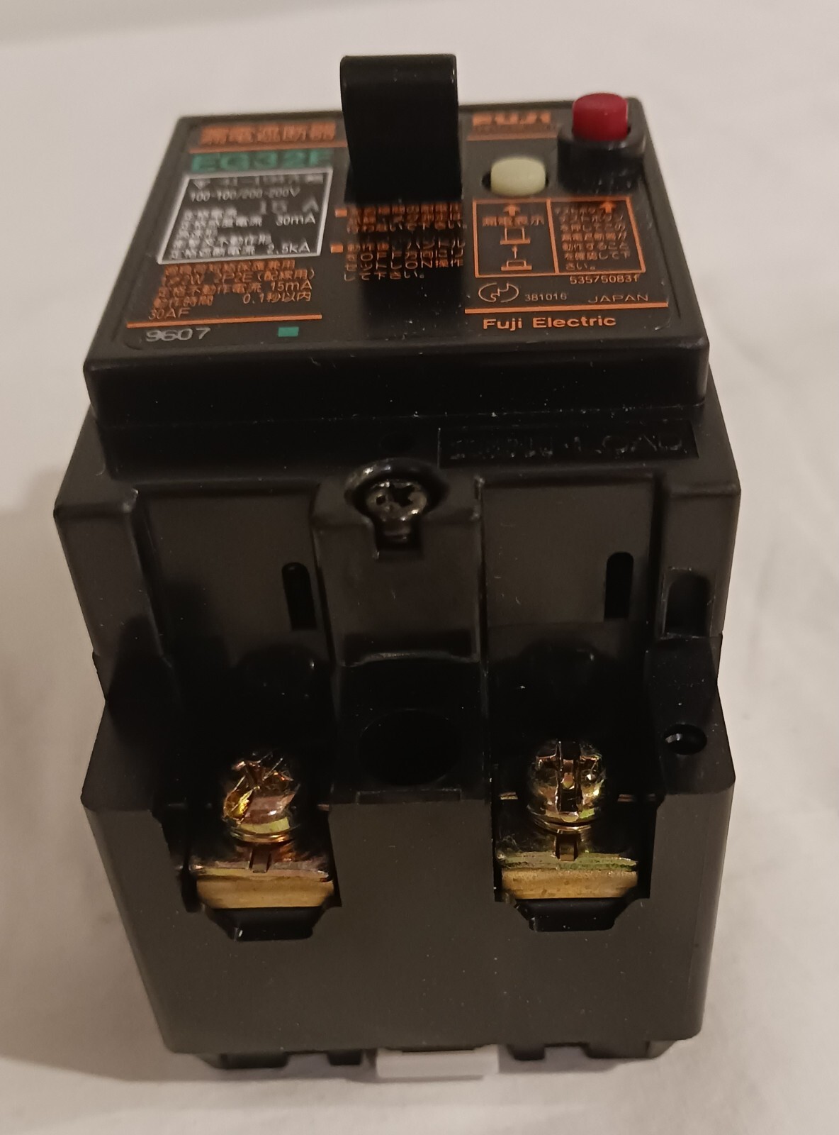 FUJI Electric EG32F Earth Leakage Breaker. 15A. New in box. Free Shipping.