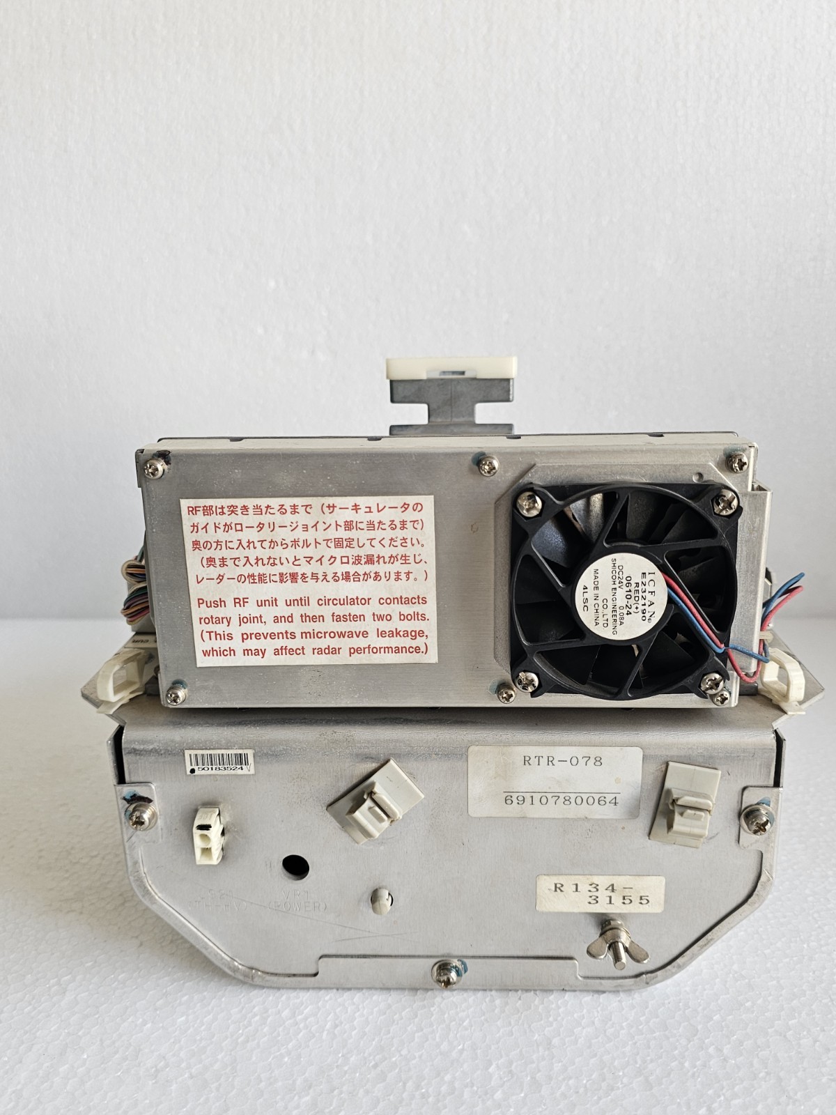 FURUNO FAR-2817/2117 RTR-078 Transceiver Unit Free Shipping