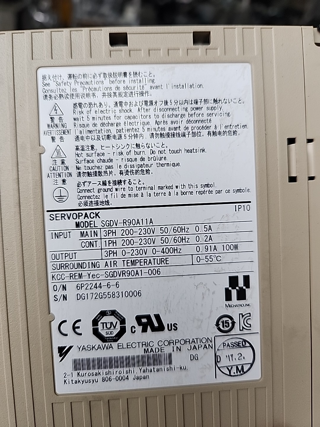YASKAWA 3 PH SERVOPACK DRIVE SGDV-R90A11A 230V 0.91A AMP 100W WATT FedEx Shippin